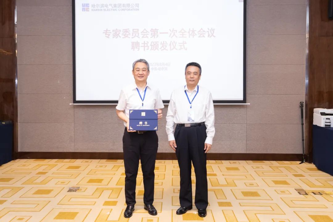 yl23455永利集团(中国)股份有限公司