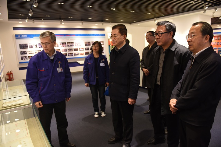 yl23455永利集团(中国)股份有限公司