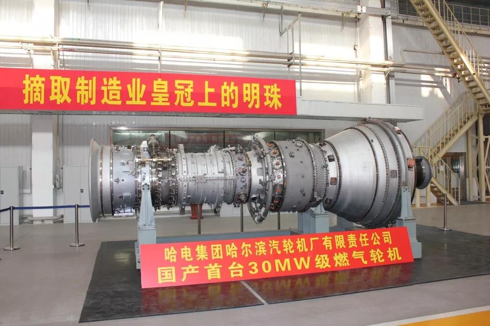 yl23455永利集团(中国)股份有限公司