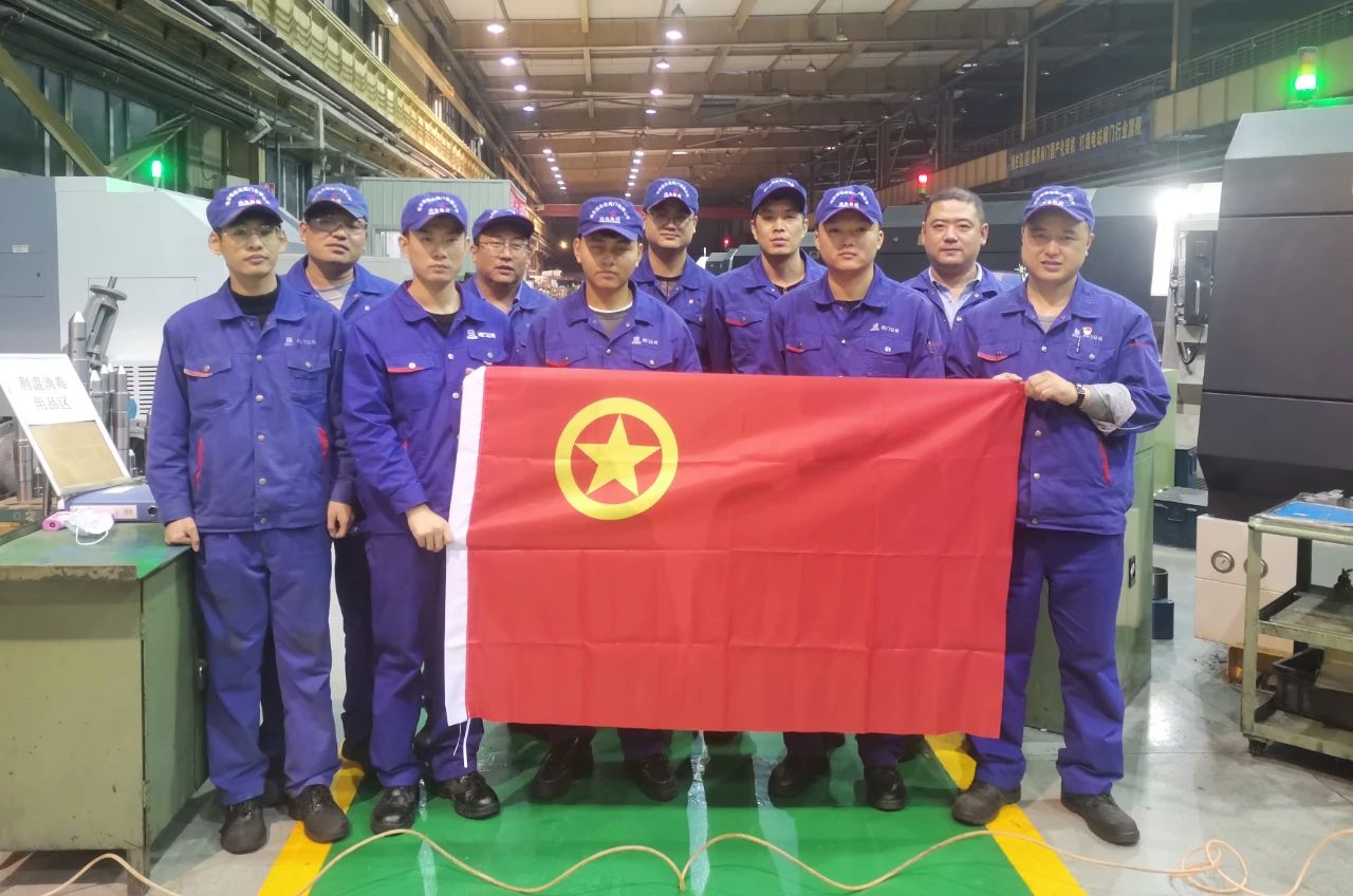 yl23455永利集团(中国)股份有限公司