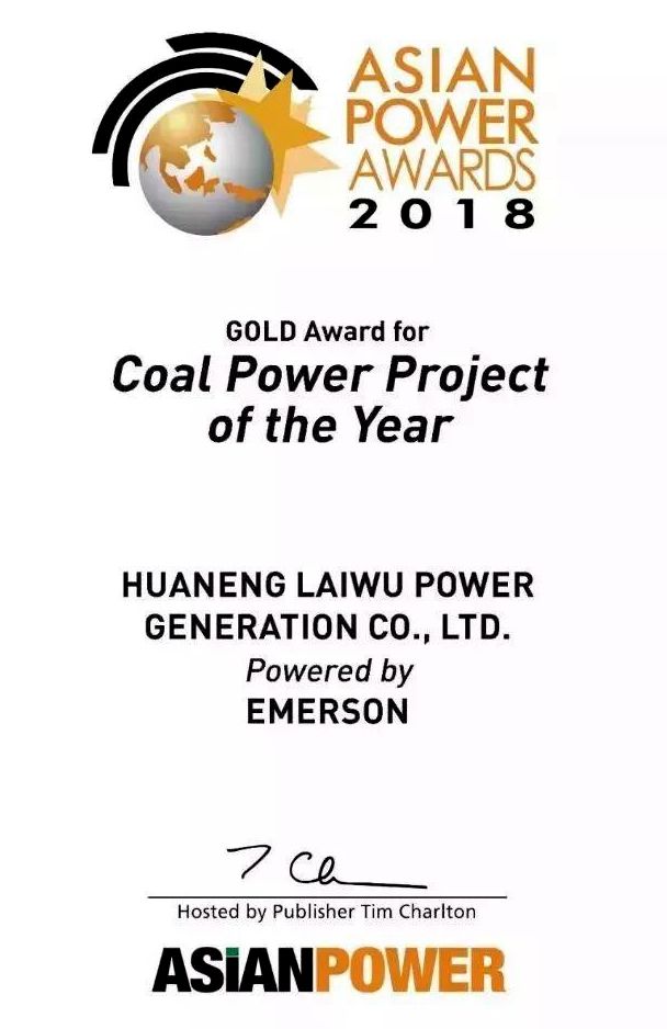 yl23455永利集团(中国)股份有限公司