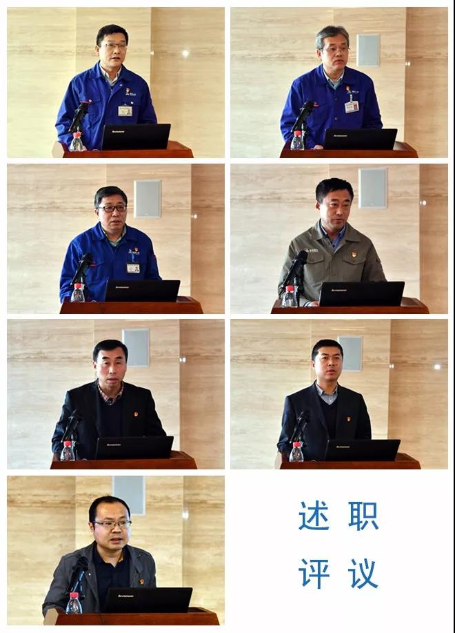 yl23455永利集团(中国)股份有限公司