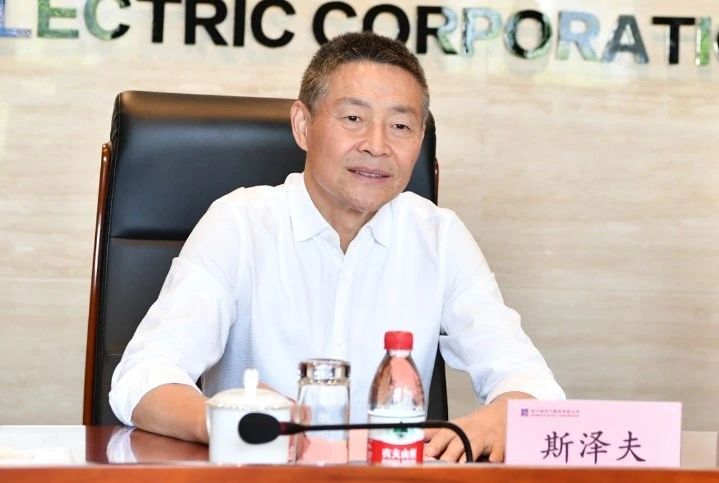 yl23455永利集团(中国)股份有限公司