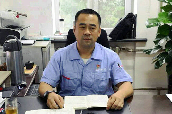 yl23455永利集团(中国)股份有限公司