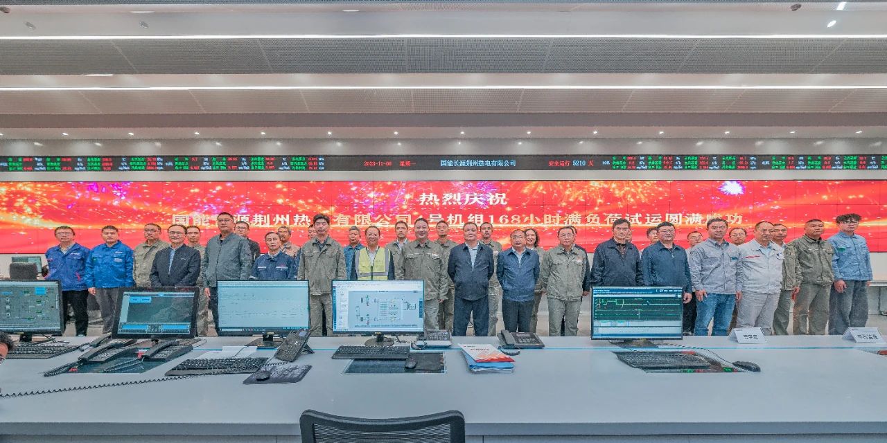 yl23455永利集团(中国)股份有限公司