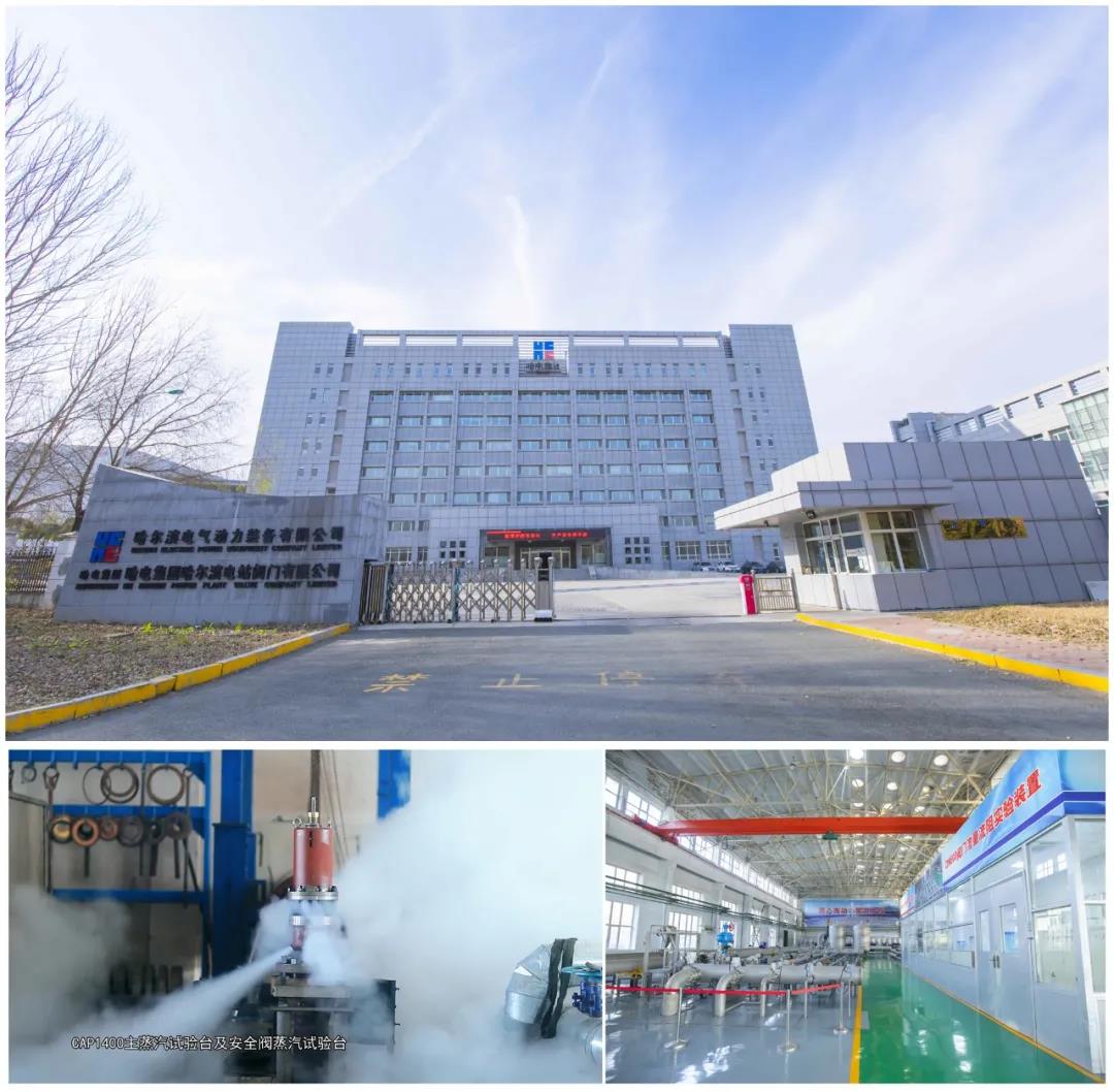 yl23455永利集团(中国)股份有限公司