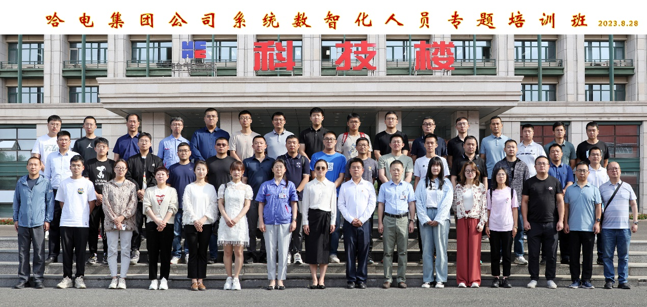 yl23455永利集团(中国)股份有限公司