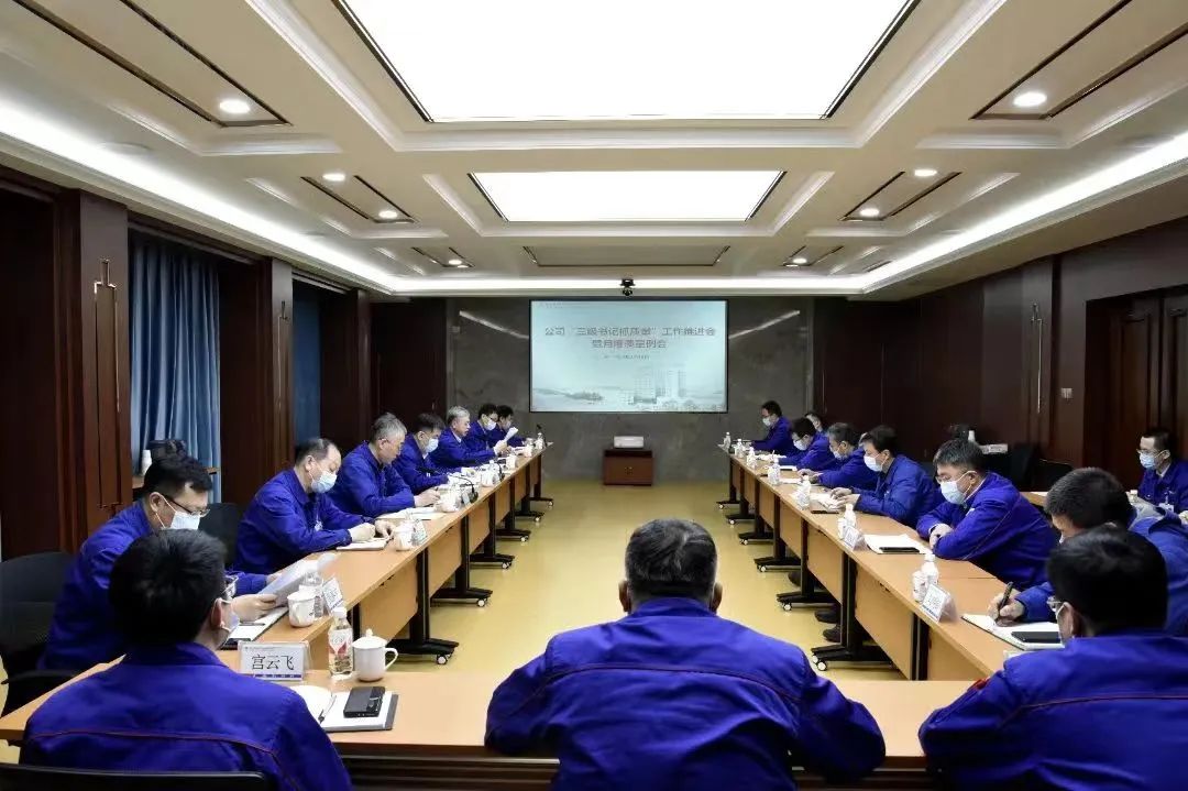 yl23455永利集团(中国)股份有限公司