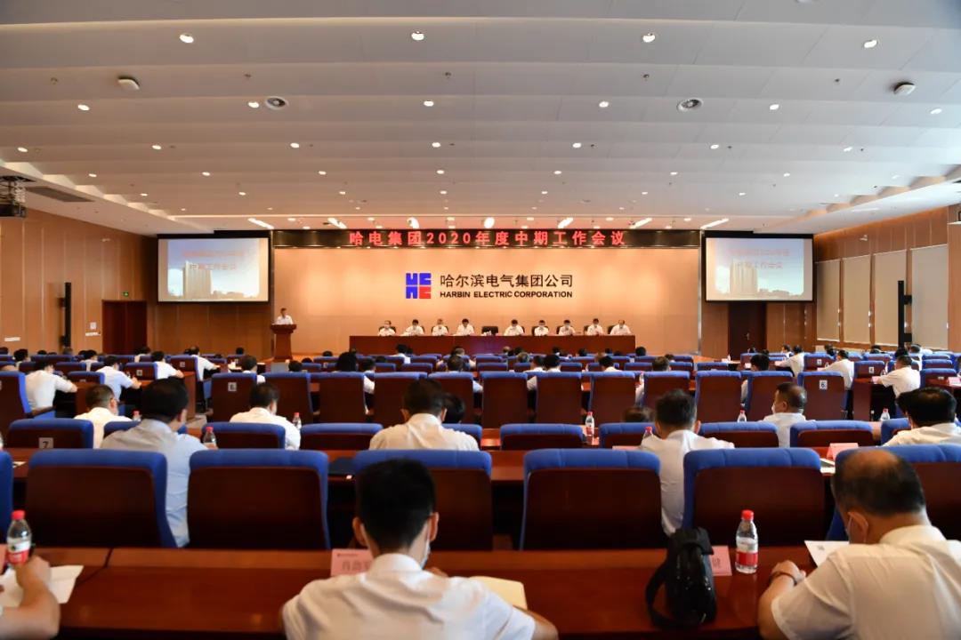 yl23455永利集团(中国)股份有限公司