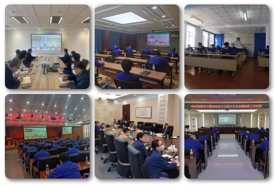 yl23455永利集团(中国)股份有限公司