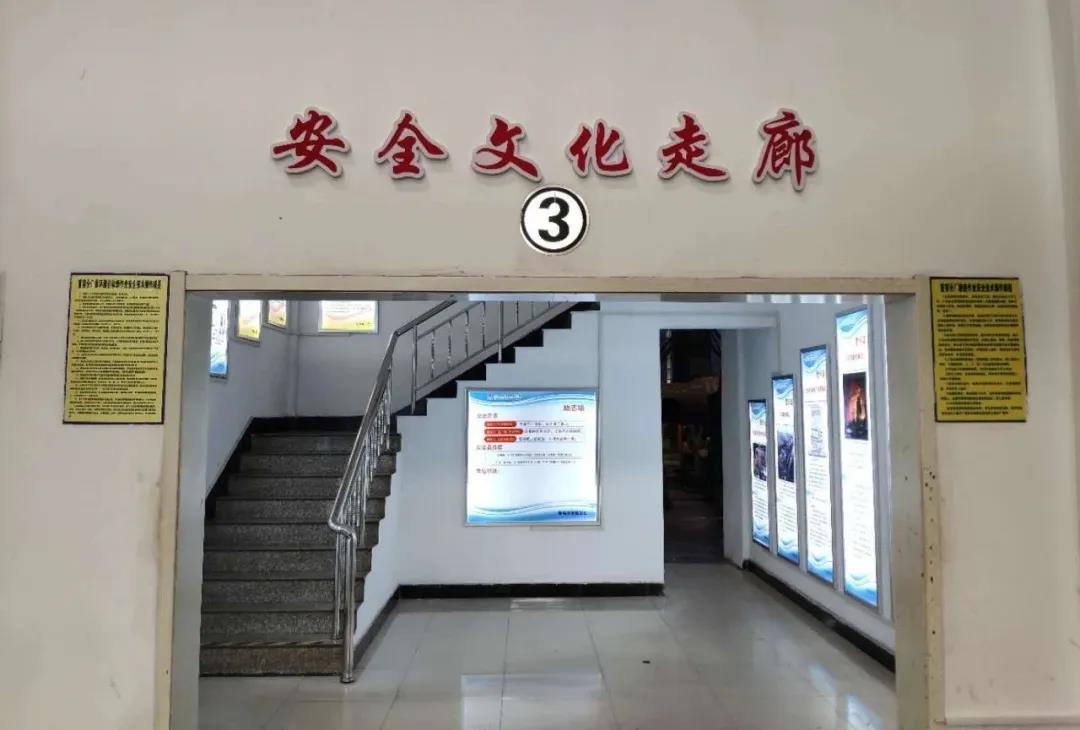 yl23455永利集团(中国)股份有限公司