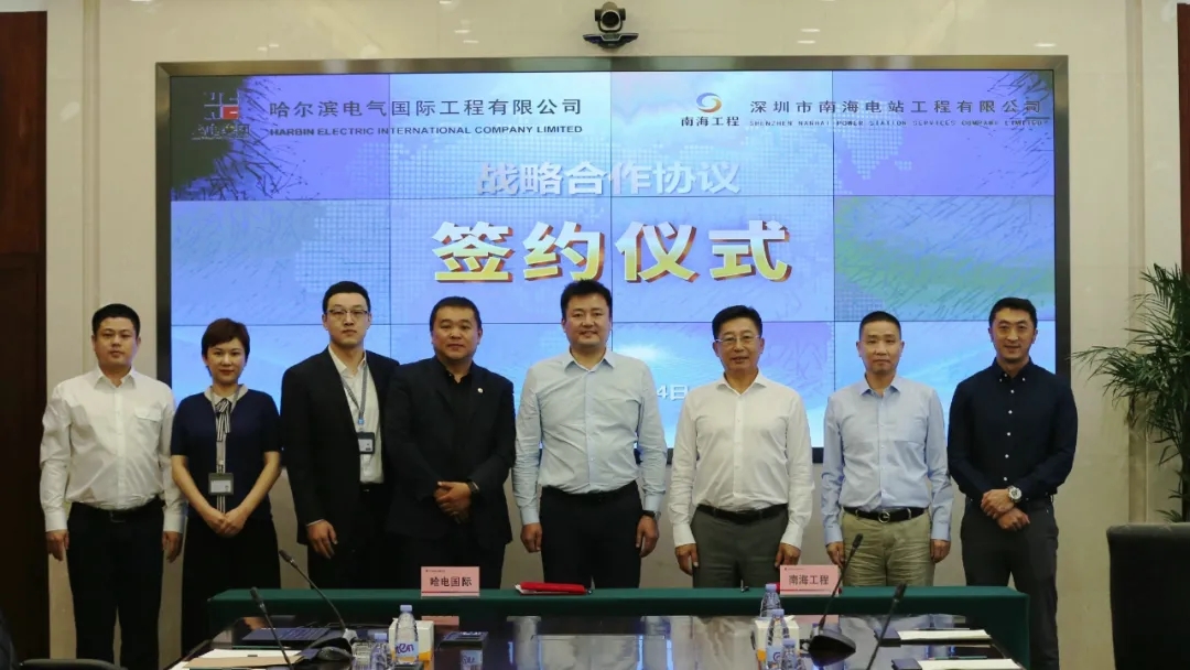 yl23455永利集团(中国)股份有限公司