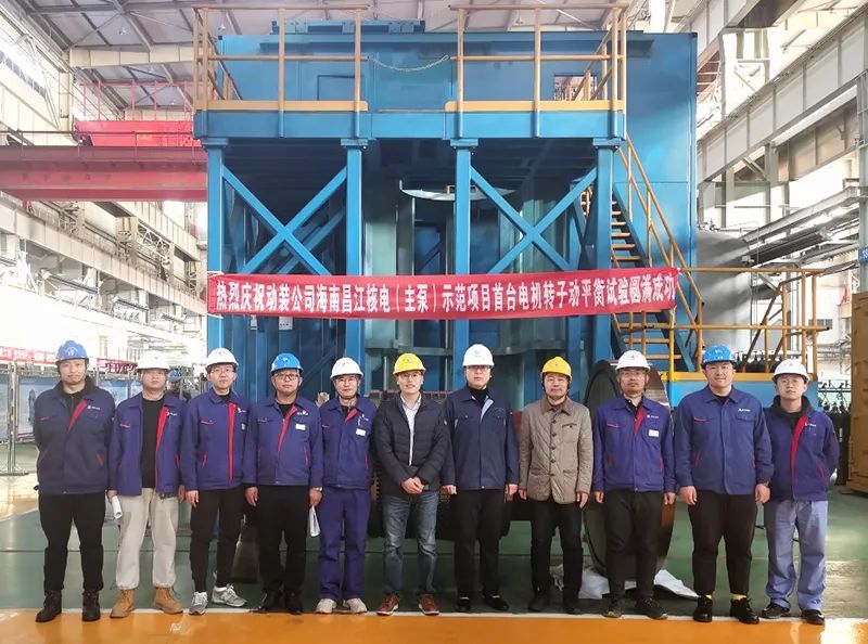 yl23455永利集团(中国)股份有限公司