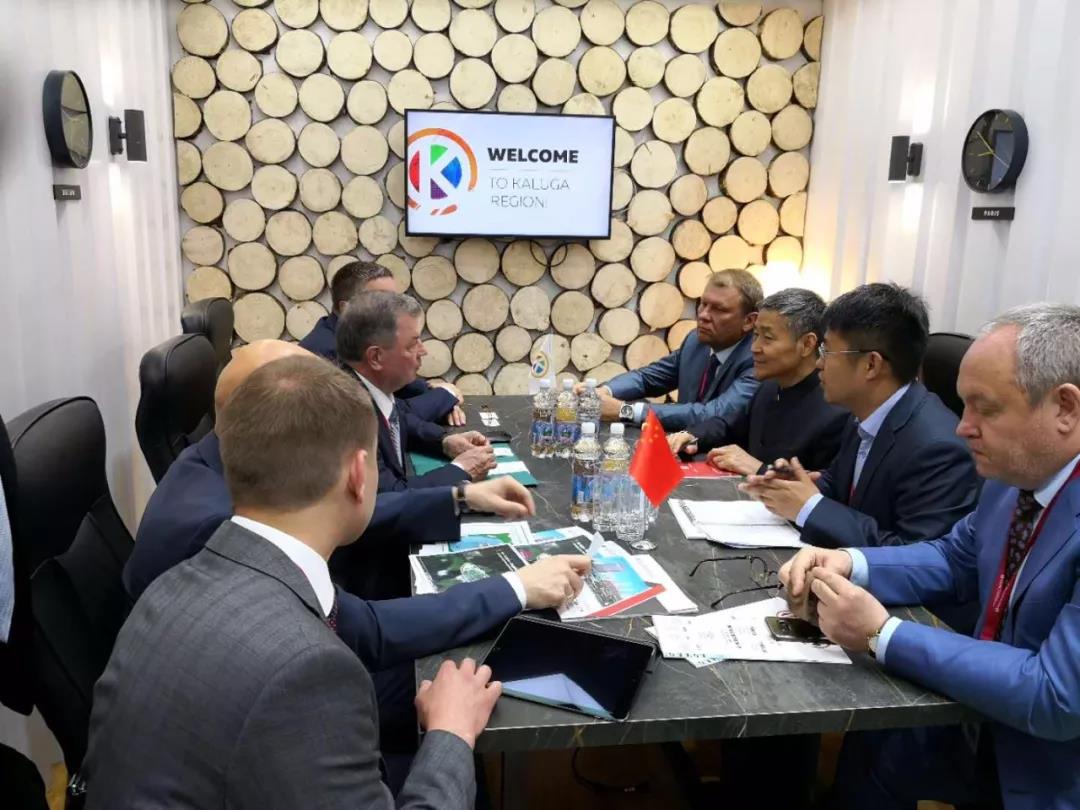 yl23455永利集团(中国)股份有限公司