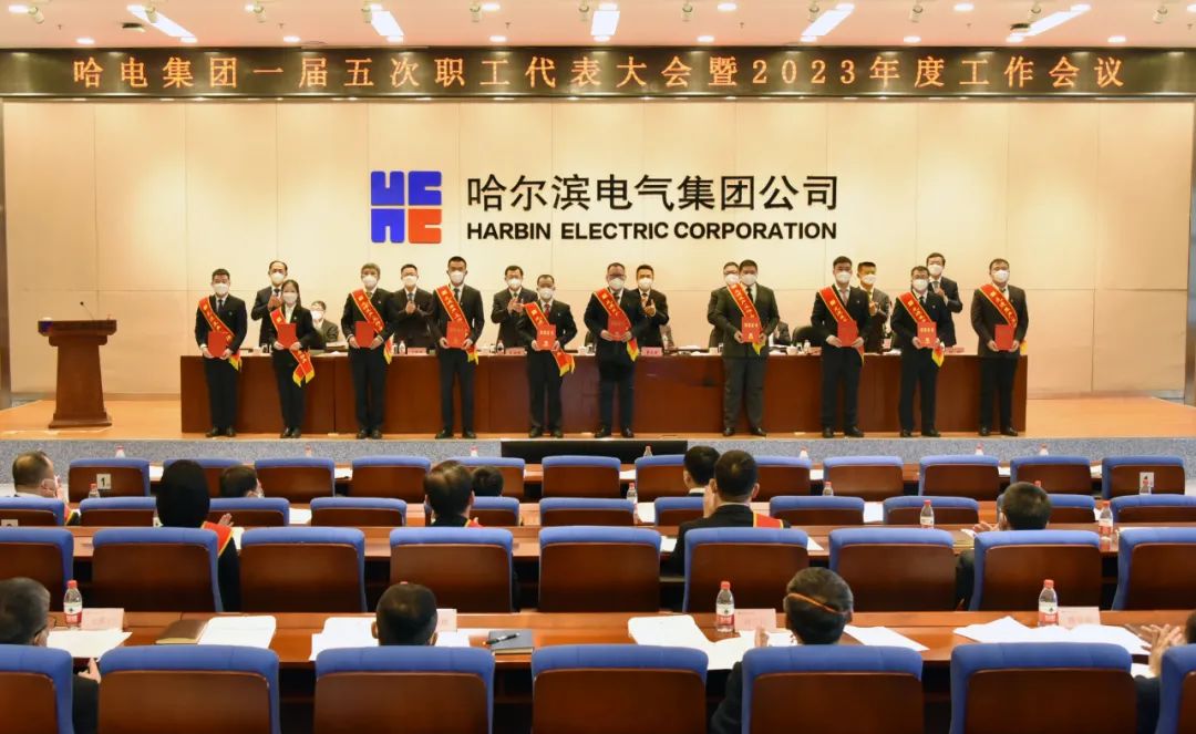 yl23455永利集团(中国)股份有限公司