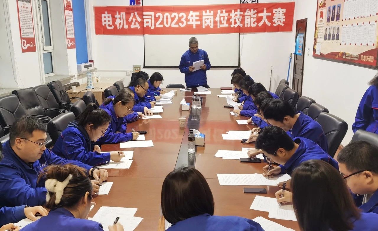 yl23455永利集团(中国)股份有限公司