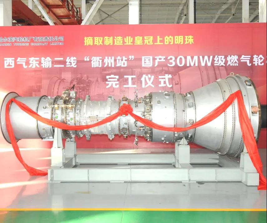 yl23455永利集团(中国)股份有限公司