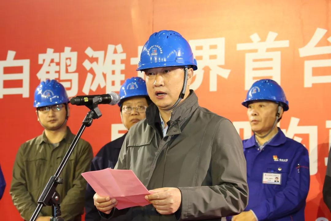 yl23455永利集团(中国)股份有限公司