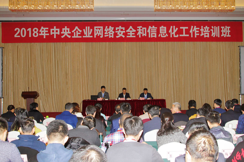 yl23455永利集团(中国)股份有限公司