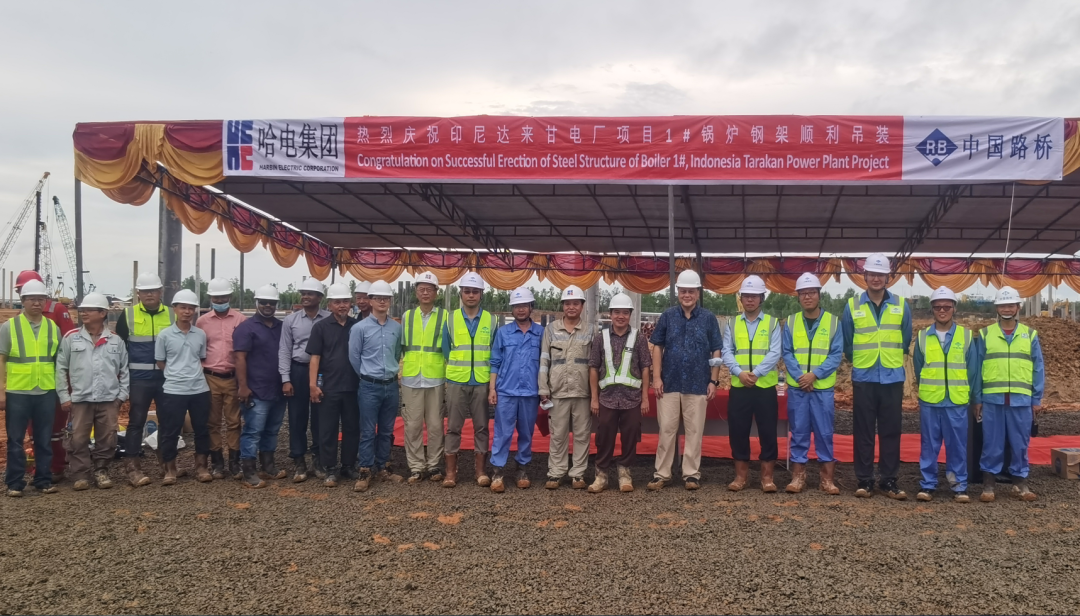 yl23455永利集团(中国)股份有限公司