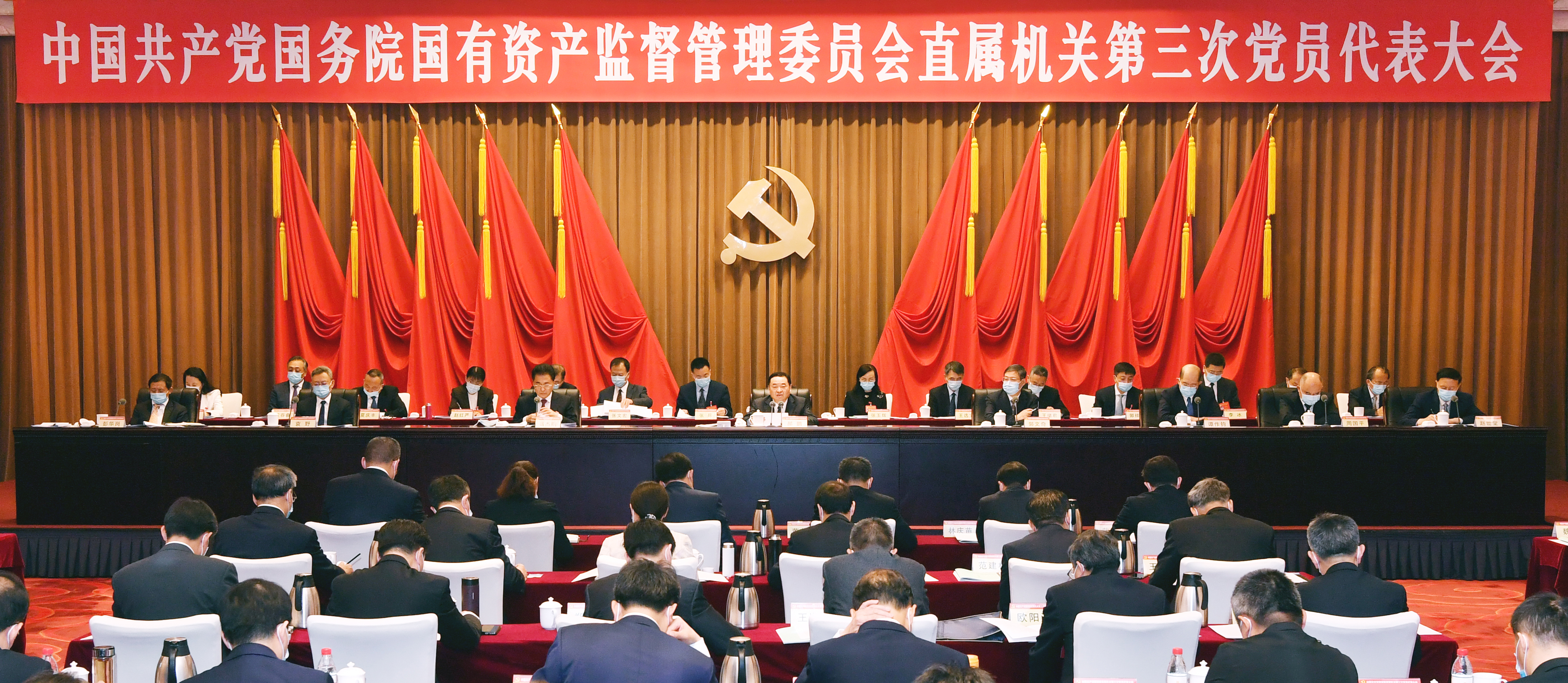 yl23455永利集团(中国)股份有限公司