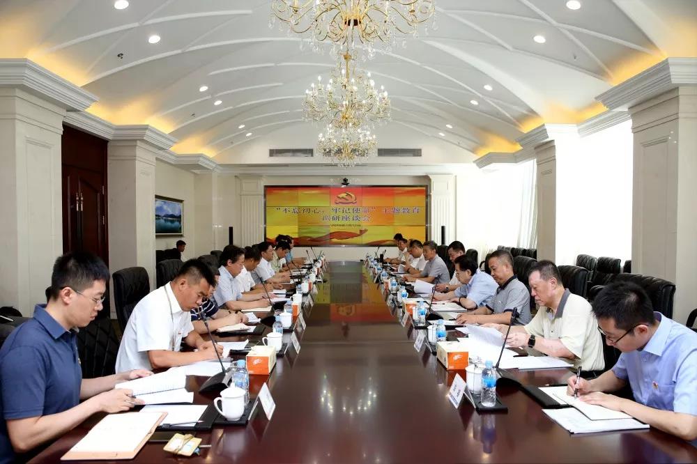 yl23455永利集团(中国)股份有限公司