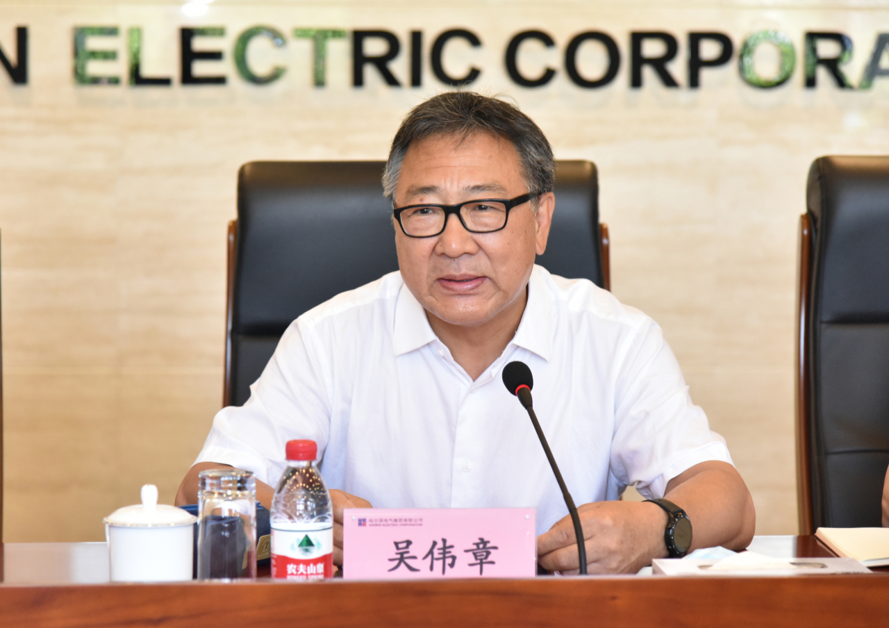 yl23455永利集团(中国)股份有限公司