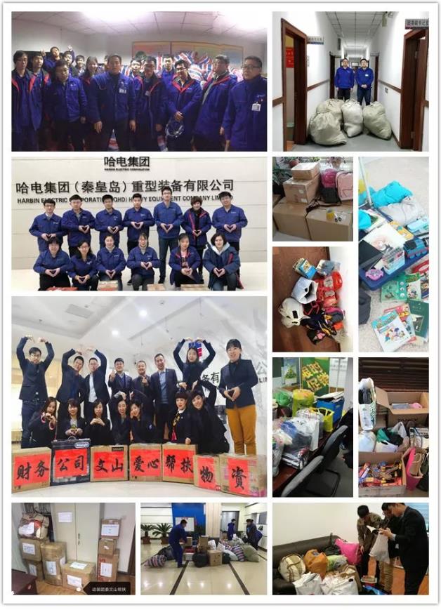 yl23455永利集团(中国)股份有限公司