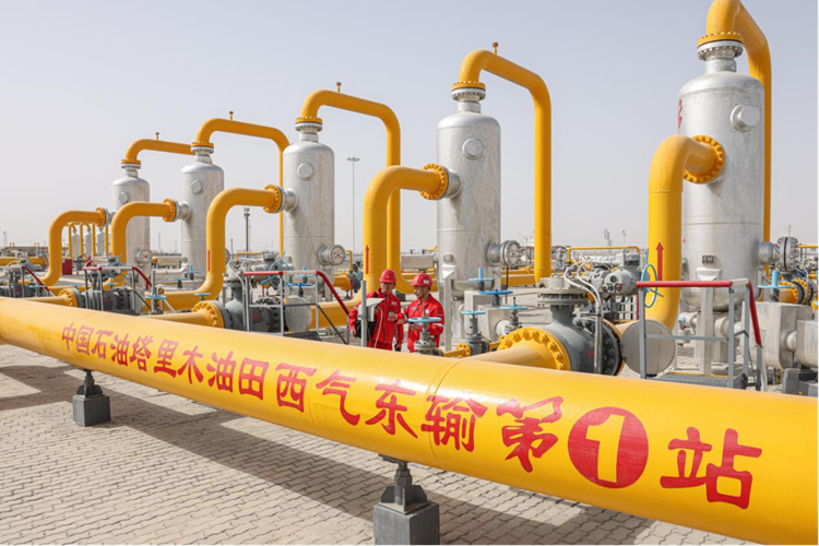 yl23455永利集团(中国)股份有限公司