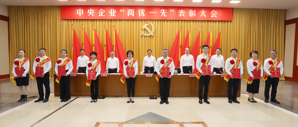 张玉卓、国资、央企、国资委、书记、主任、国企、企业鼎新