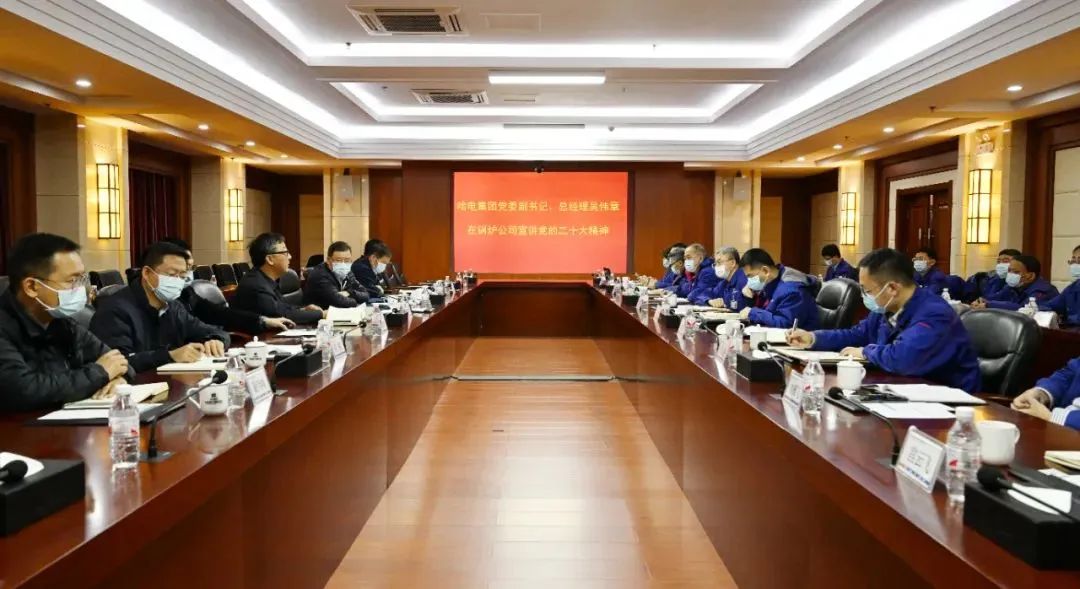 yl23455永利集团(中国)股份有限公司