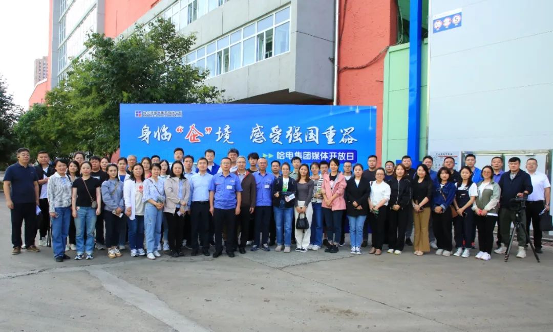 yl23455永利集团(中国)股份有限公司