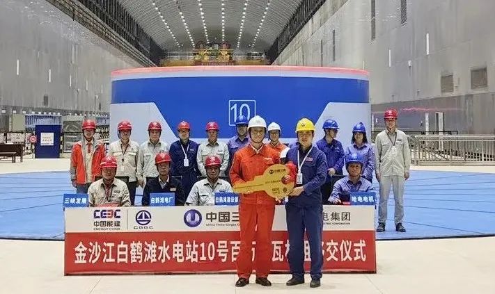 yl23455永利集团(中国)股份有限公司