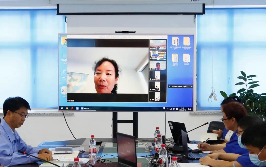 yl23455永利集团(中国)股份有限公司