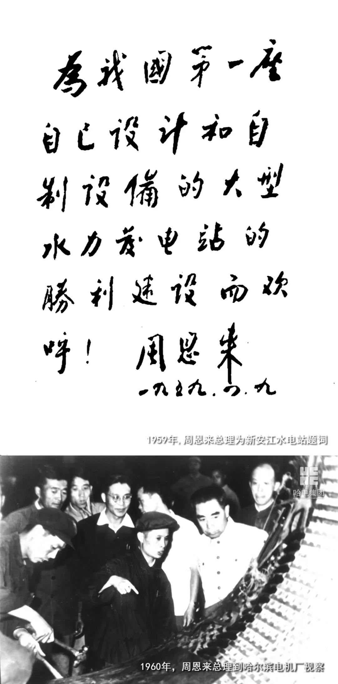 yl23455永利集团(中国)股份有限公司