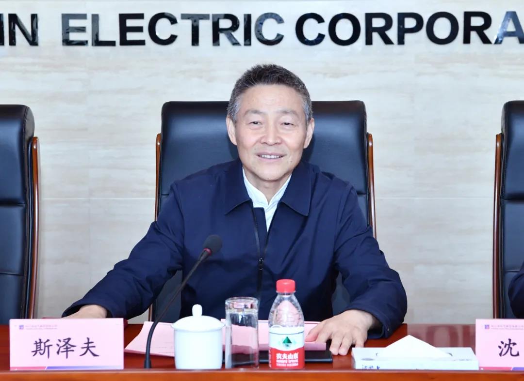 yl23455永利集团(中国)股份有限公司