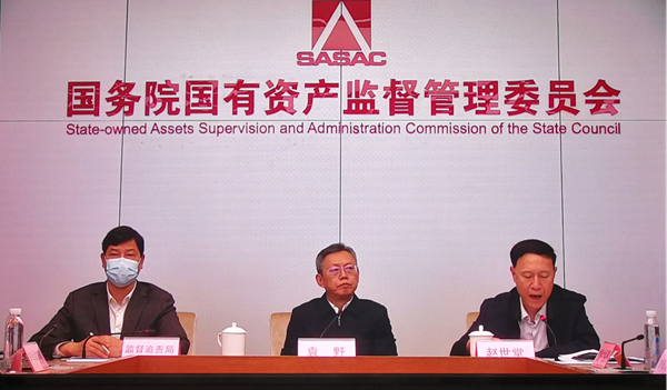 yl23455永利集团(中国)股份有限公司