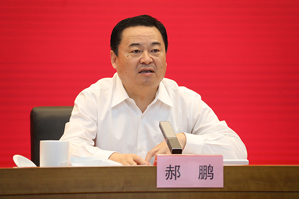 yl23455永利集团(中国)股份有限公司