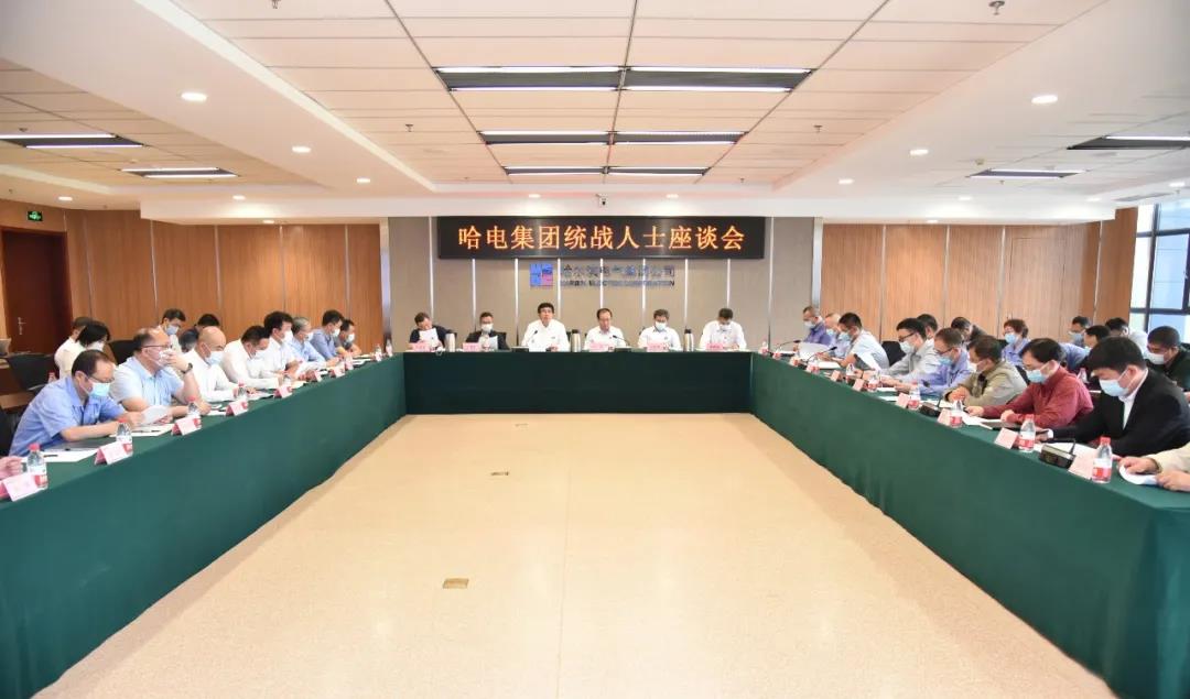 yl23455永利集团(中国)股份有限公司