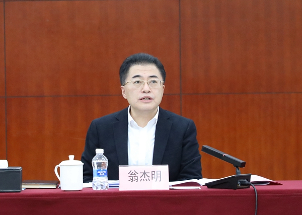 yl23455永利集团(中国)股份有限公司