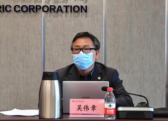 yl23455永利集团(中国)股份有限公司