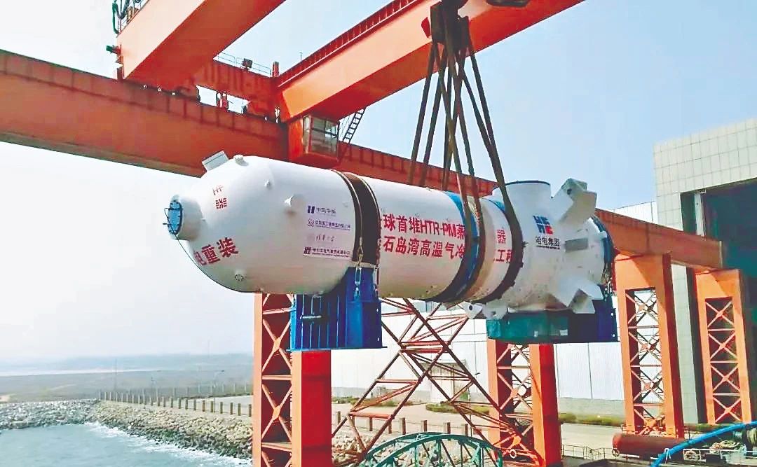 yl23455永利集团(中国)股份有限公司