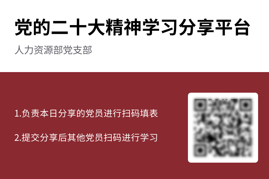 yl23455永利集团(中国)股份有限公司