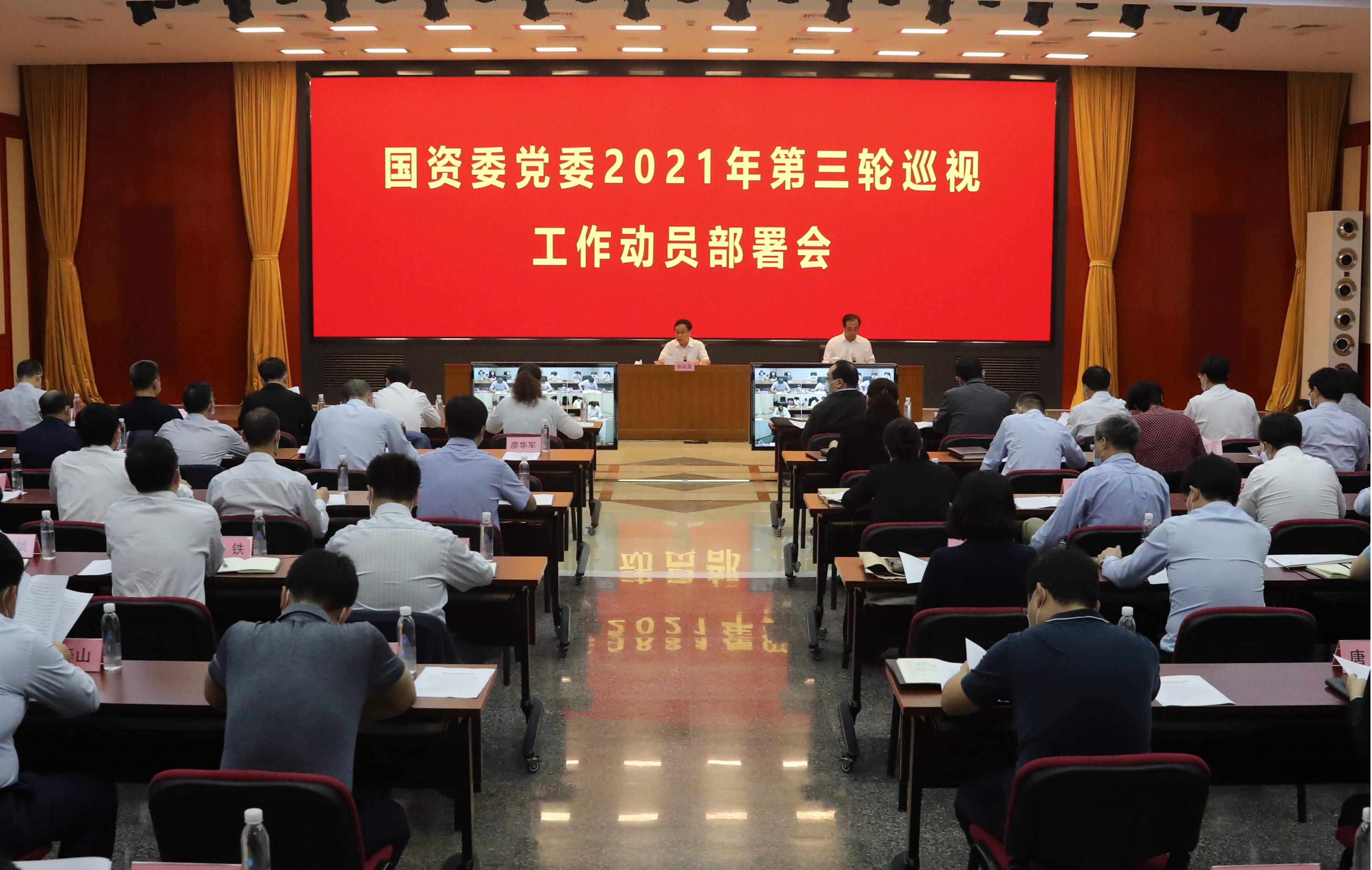 yl23455永利集团(中国)股份有限公司