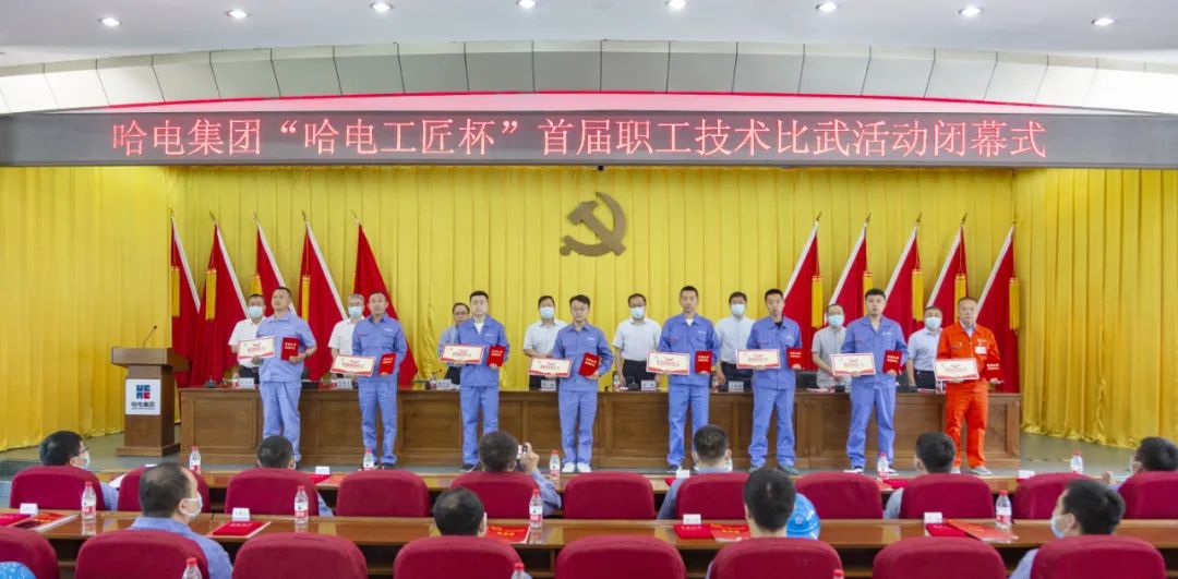 yl23455永利集团(中国)股份有限公司