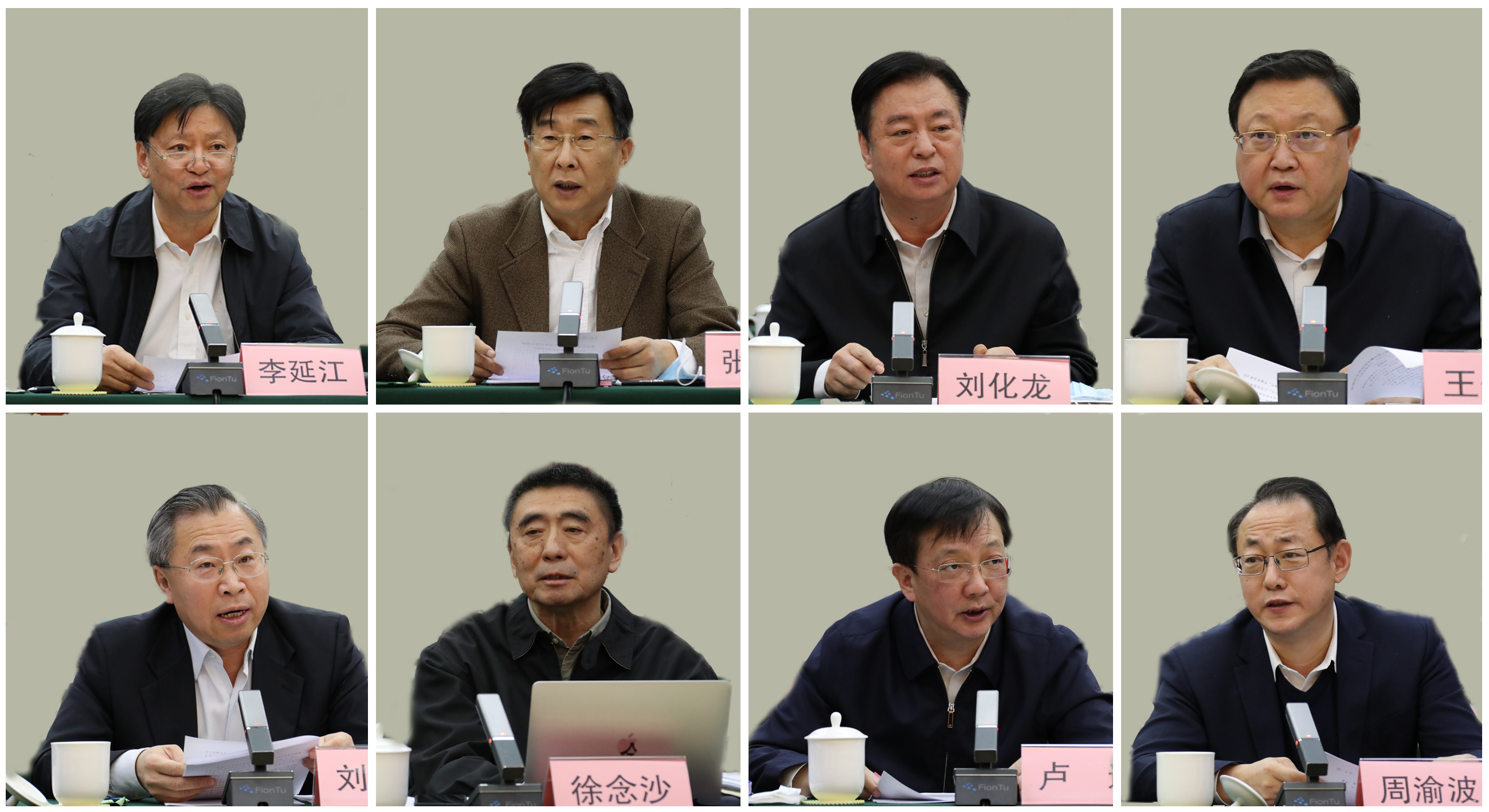 yl23455永利集团(中国)股份有限公司