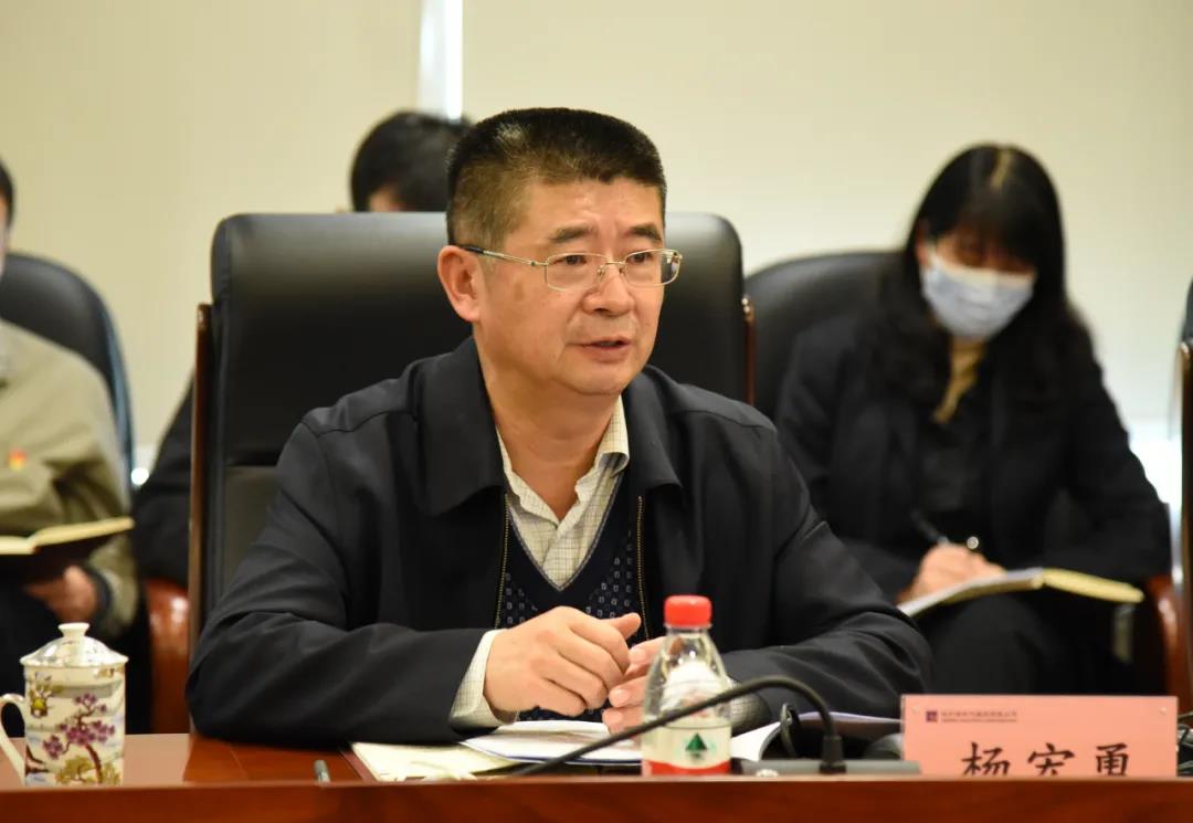 yl23455永利集团(中国)股份有限公司