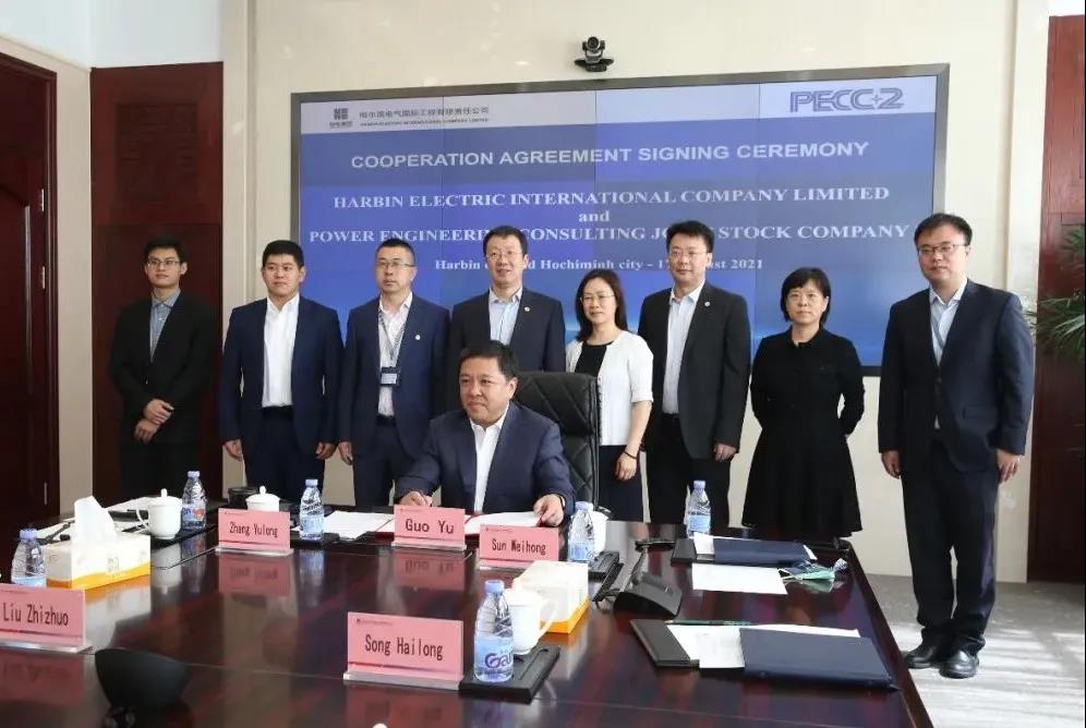 yl23455永利集团(中国)股份有限公司