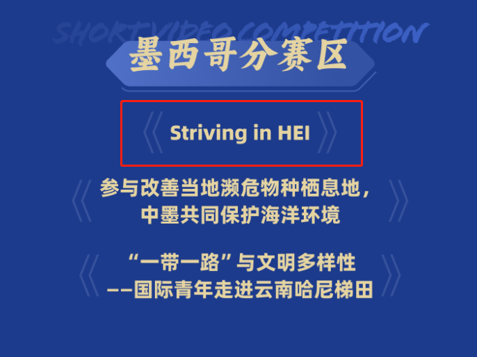 yl23455永利集团(中国)股份有限公司