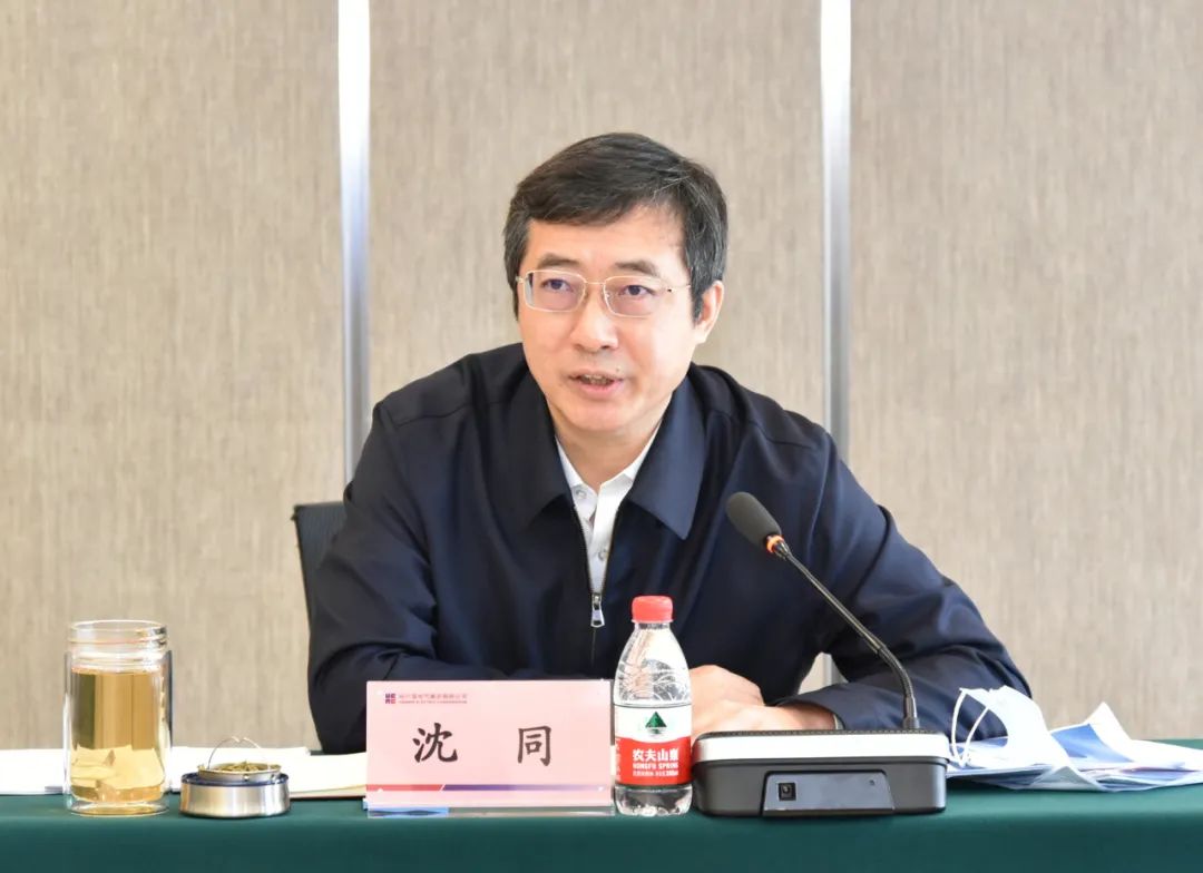 yl23455永利集团(中国)股份有限公司